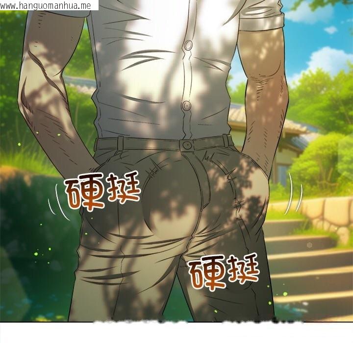 韩国漫画恶女勾勾缠/难缠小恶女韩漫_恶女勾勾缠/难缠小恶女-第267话在线免费阅读-韩国漫画-第52张图片