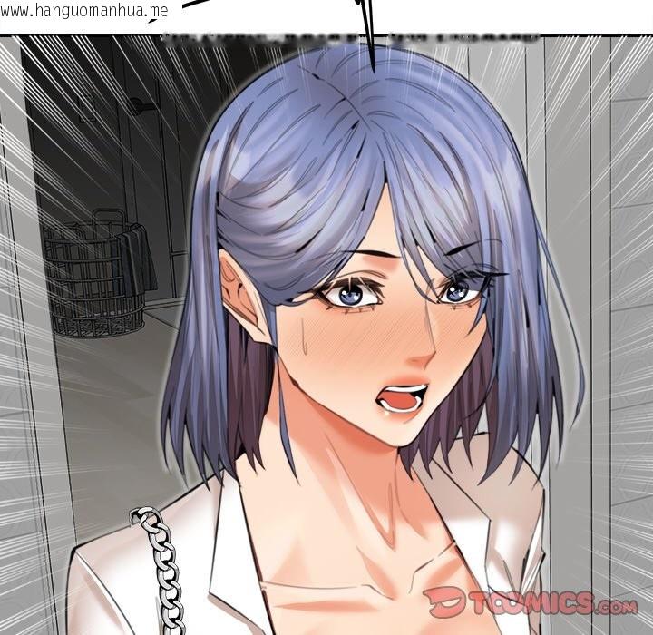 韩国漫画女子宿舍日记韩漫_女子宿舍日记-第12话在线免费阅读-韩国漫画-第141张图片
