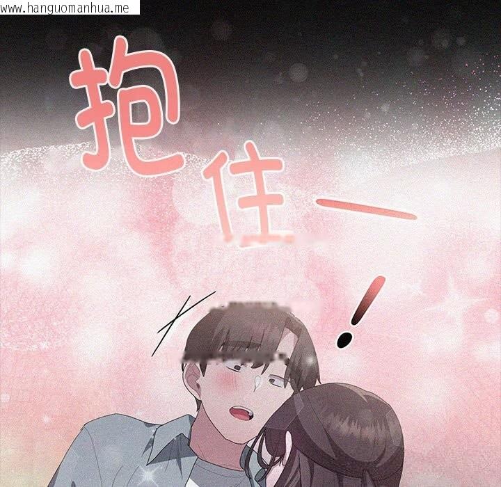 韩国漫画大企业里的小秘密/在大企业当废柴韩漫_大企业里的小秘密/在大企业当废柴-第50话在线免费阅读-韩国漫画-第9张图片