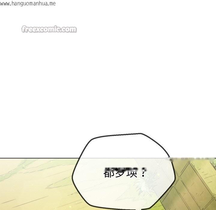 韩国漫画恶女勾勾缠/难缠小恶女韩漫_恶女勾勾缠/难缠小恶女-第267话在线免费阅读-韩国漫画-第56张图片