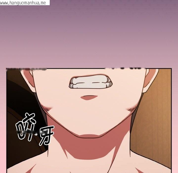 韩国漫画热情拳击馆韩漫_热情拳击馆-第36话在线免费阅读-韩国漫画-第71张图片