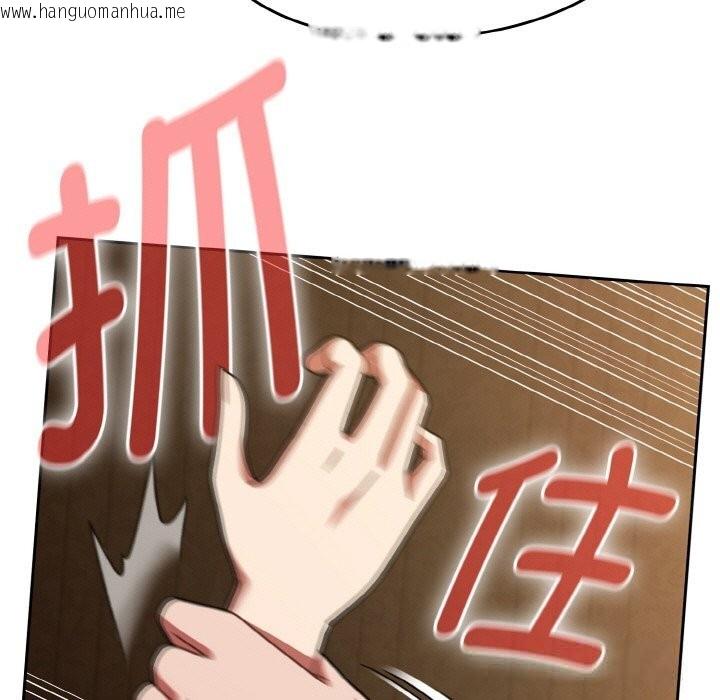 韩国漫画热情拳击馆韩漫_热情拳击馆-第36话在线免费阅读-韩国漫画-第25张图片