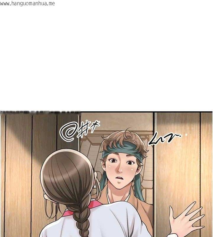 韩国漫画花容湿色:取花点韩漫_花容湿色:取花点-第66话-成熟女人的香气在线免费阅读-韩国漫画-第34张图片