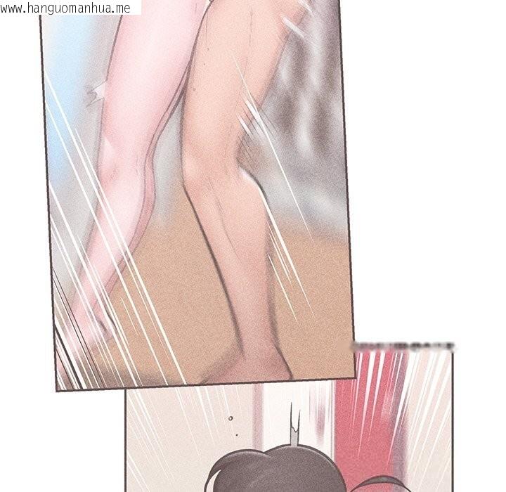 韩国漫画催眠手机韩漫_催眠手机-第33话在线免费阅读-韩国漫画-第17张图片