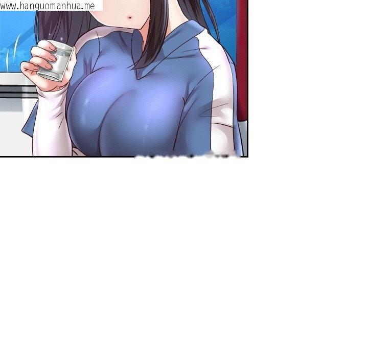 韩国漫画重生之长枪无敌韩漫_重生之长枪无敌-第69话在线免费阅读-韩国漫画-第45张图片