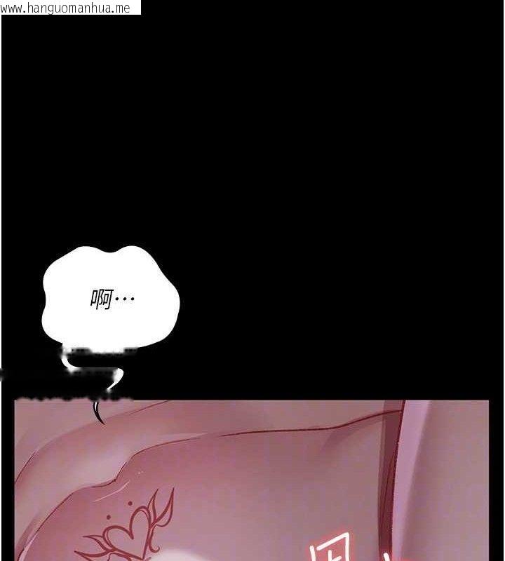 韩国漫画夜间诊疗室韩漫_夜间诊疗室-第119话-遭到背叛的性奴在线免费阅读-韩国漫画-第117张图片