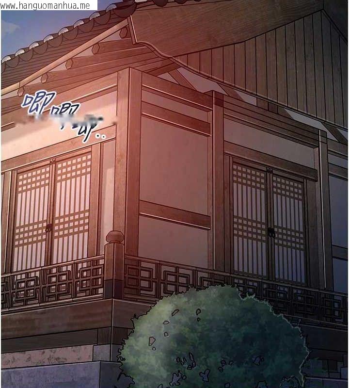 韩国漫画花容湿色:取花点韩漫_花容湿色:取花点-第66话-成熟女人的香气在线免费阅读-韩国漫画-第109张图片