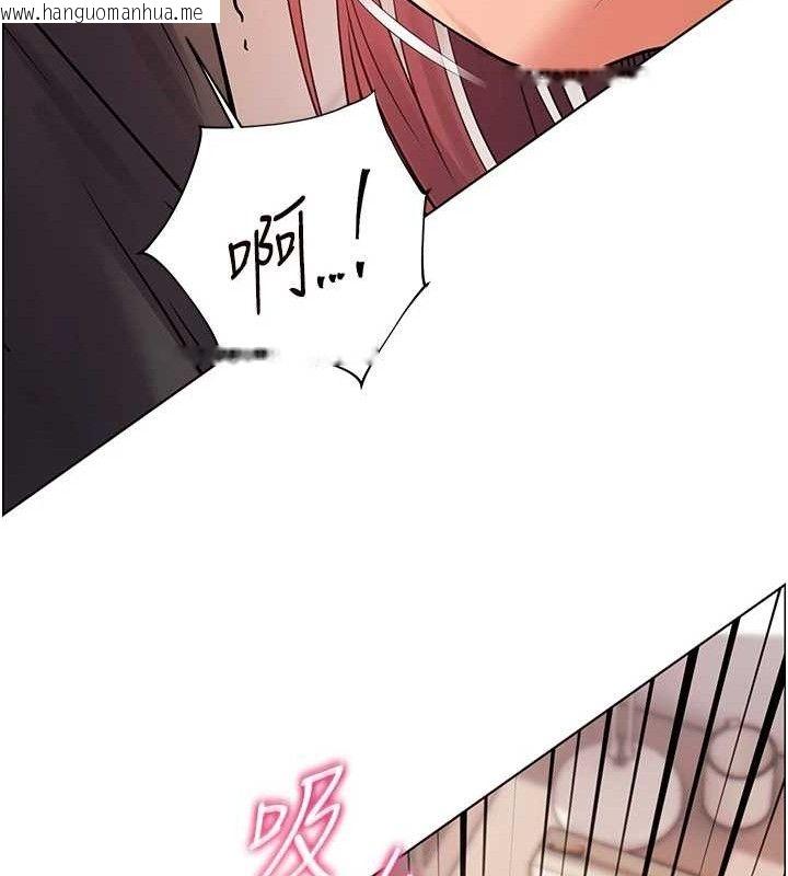 韩国漫画老师的亲密指导韩漫_老师的亲密指导-第62话-制造满桌牛奶战利品在线免费阅读-韩国漫画-第69张图片