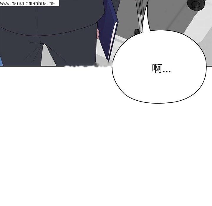 韩国漫画大企业里的小秘密/在大企业当废柴韩漫_大企业里的小秘密/在大企业当废柴-第50话在线免费阅读-韩国漫画-第72张图片