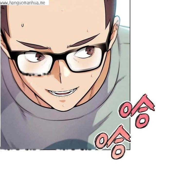 韩国漫画G斗吧!真人肉搏王韩漫_G斗吧!真人肉搏王-第15话-当场抓包友人金屋藏娇在线免费阅读-韩国漫画-第77张图片