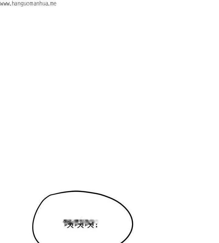 韩国漫画G斗吧!真人肉搏王韩漫_G斗吧!真人肉搏王-第15话-当场抓包友人金屋藏娇在线免费阅读-韩国漫画-第40张图片