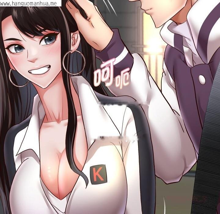 韩国漫画重生之长枪无敌韩漫_重生之长枪无敌-第69话在线免费阅读-韩国漫画-第147张图片