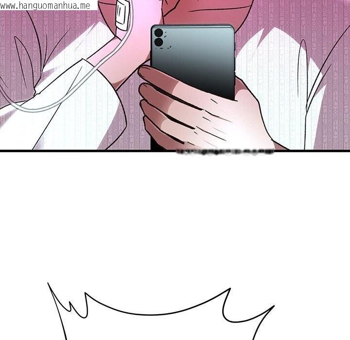 韩国漫画婚姻束缚韩漫_婚姻束缚-第46话在线免费阅读-韩国漫画-第149张图片