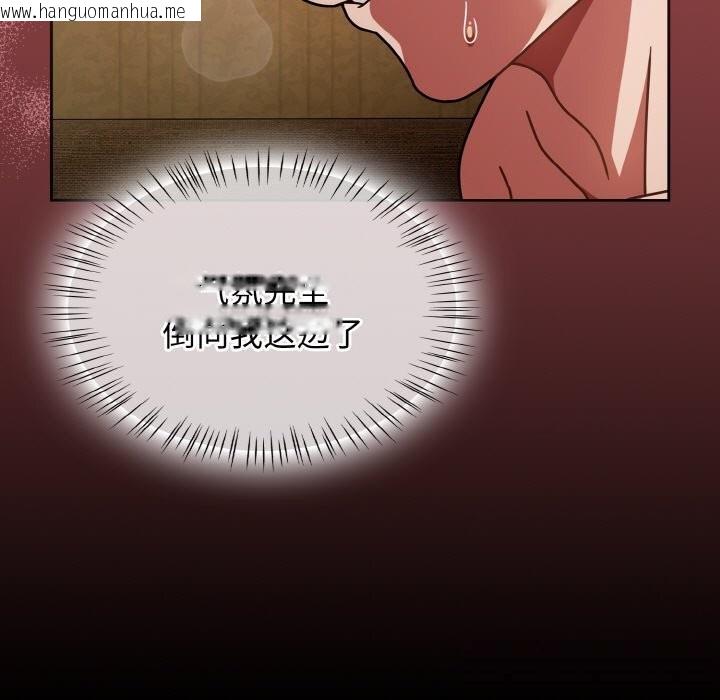 韩国漫画热情拳击馆韩漫_热情拳击馆-第36话在线免费阅读-韩国漫画-第49张图片