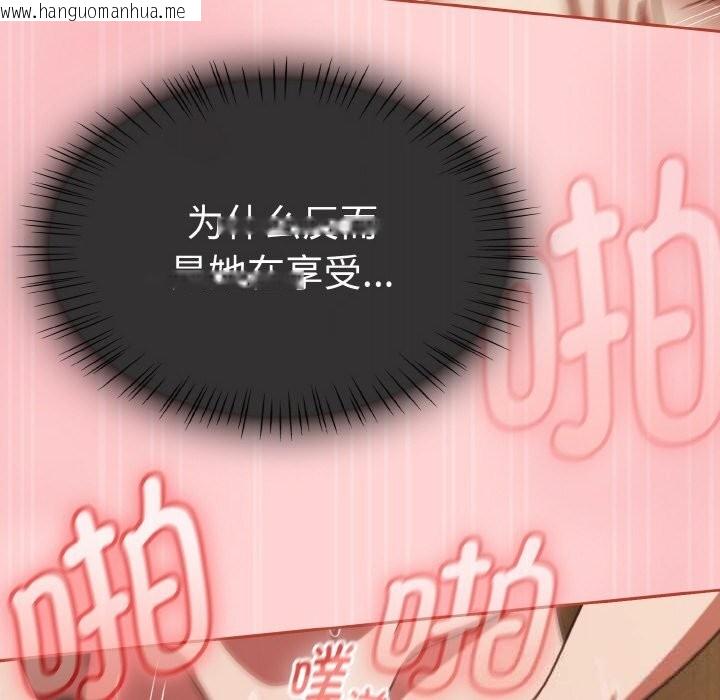 韩国漫画热情拳击馆韩漫_热情拳击馆-第36话在线免费阅读-韩国漫画-第62张图片