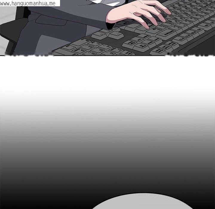 韩国漫画大企业里的小秘密/在大企业当废柴韩漫_大企业里的小秘密/在大企业当废柴-第50话在线免费阅读-韩国漫画-第15张图片