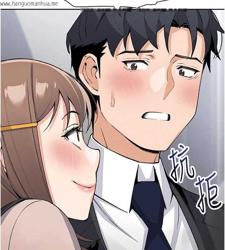 韩国漫画我的掌上明珠韩漫_我的掌上明珠-第22话-叔叔，你在对姪女勃起吗?在线免费阅读-韩国漫画-第130张图片