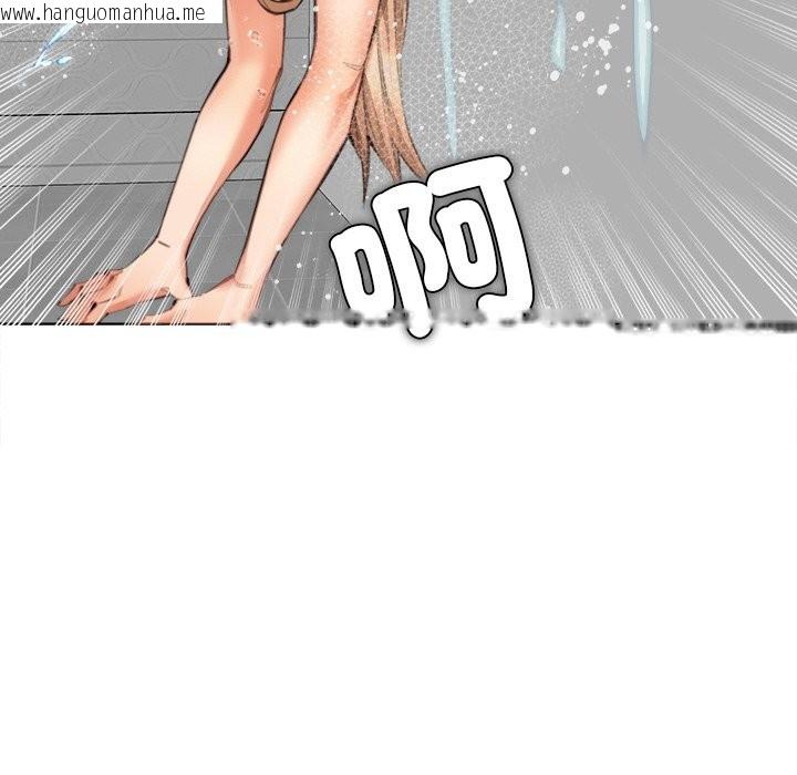 韩国漫画女子宿舍日记韩漫_女子宿舍日记-第12话在线免费阅读-韩国漫画-第106张图片