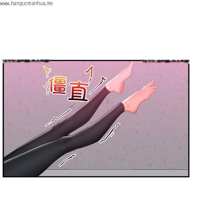 韩国漫画催眠手机韩漫_催眠手机-第33话在线免费阅读-韩国漫画-第141张图片