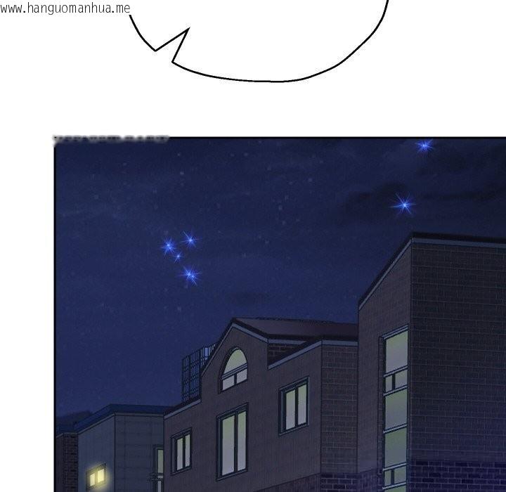 韩国漫画重生之长枪无敌韩漫_重生之长枪无敌-第69话在线免费阅读-韩国漫画-第134张图片