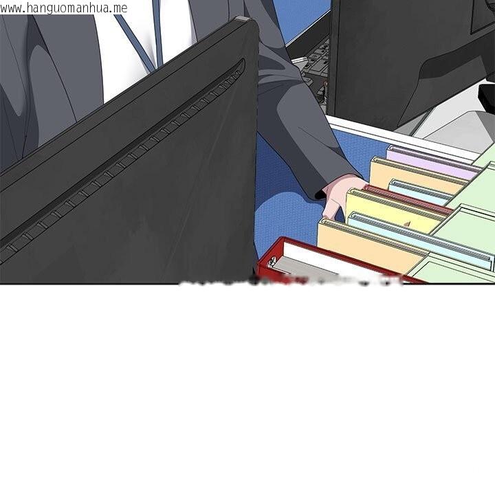 韩国漫画大企业里的小秘密/在大企业当废柴韩漫_大企业里的小秘密/在大企业当废柴-第50话在线免费阅读-韩国漫画-第95张图片