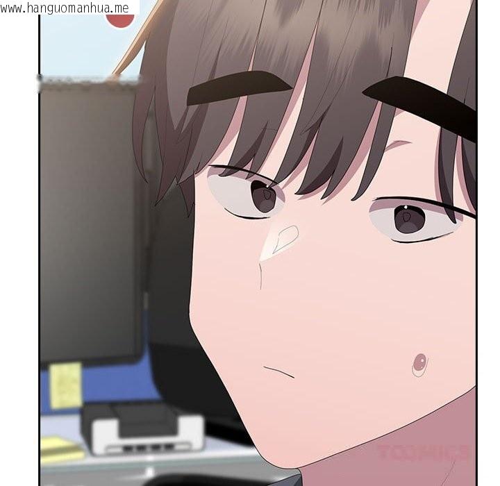 韩国漫画大企业里的小秘密/在大企业当废柴韩漫_大企业里的小秘密/在大企业当废柴-第50话在线免费阅读-韩国漫画-第68张图片