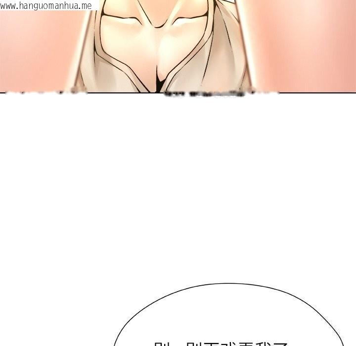 韩国漫画被幸运诅咒的人/幸运的孽缘韩漫_被幸运诅咒的人/幸运的孽缘-第5话在线免费阅读-韩国漫画-第59张图片