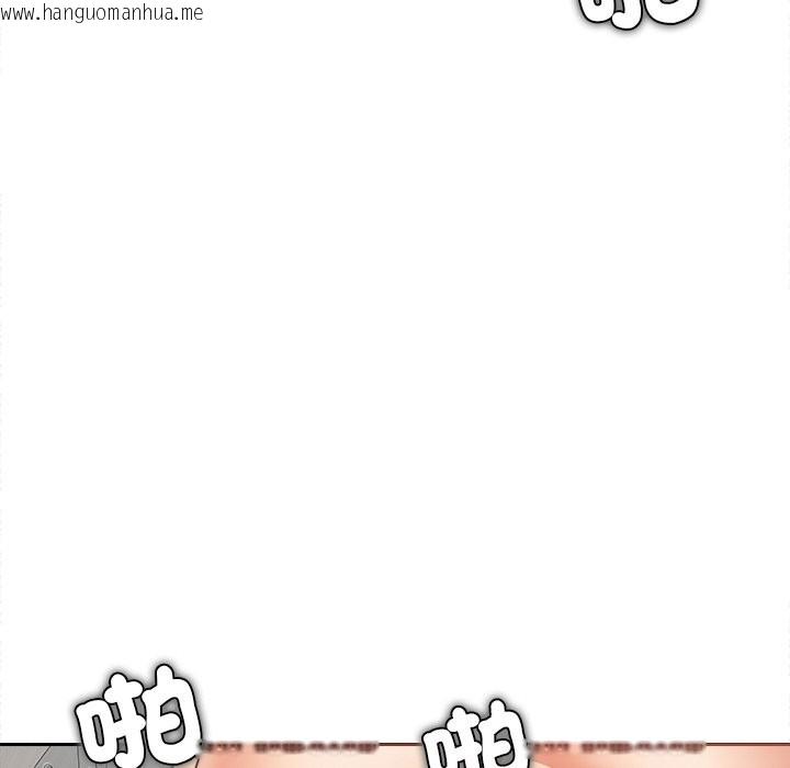 韩国漫画女子宿舍日记韩漫_女子宿舍日记-第12话在线免费阅读-韩国漫画-第79张图片