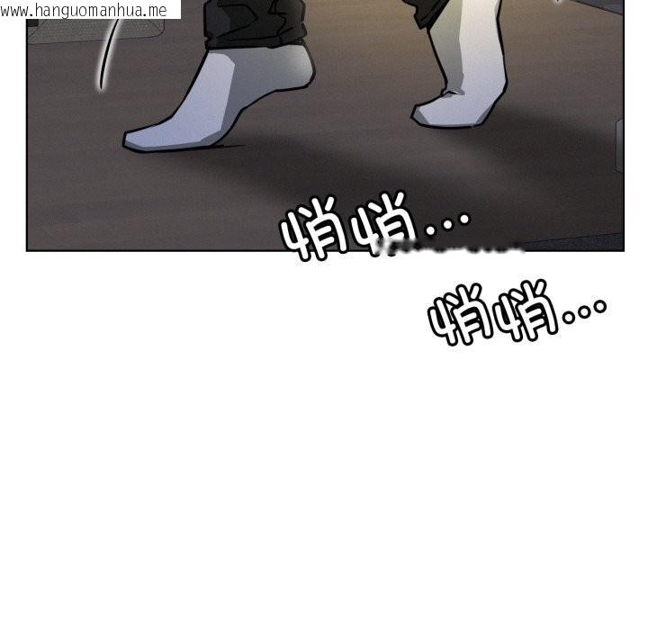 韩国漫画屋檐下的光/当我们住在一起韩漫_屋檐下的光/当我们住在一起-第88话在线免费阅读-韩国漫画-第7张图片
