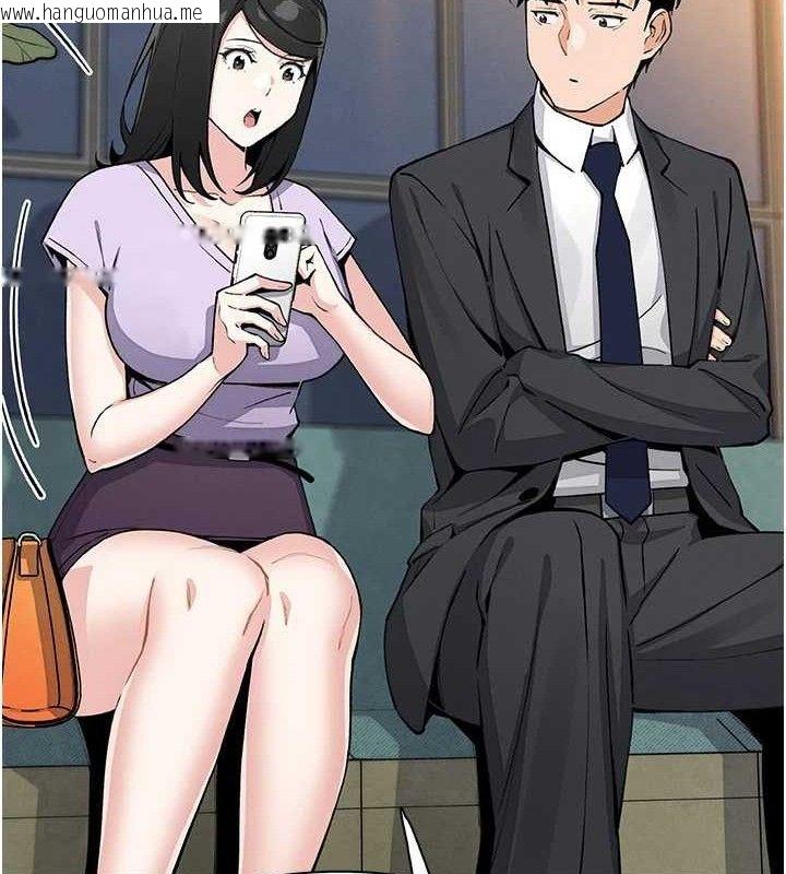 韩国漫画我的掌上明珠韩漫_我的掌上明珠-第22话-叔叔，你在对姪女勃起吗?在线免费阅读-韩国漫画-第68张图片