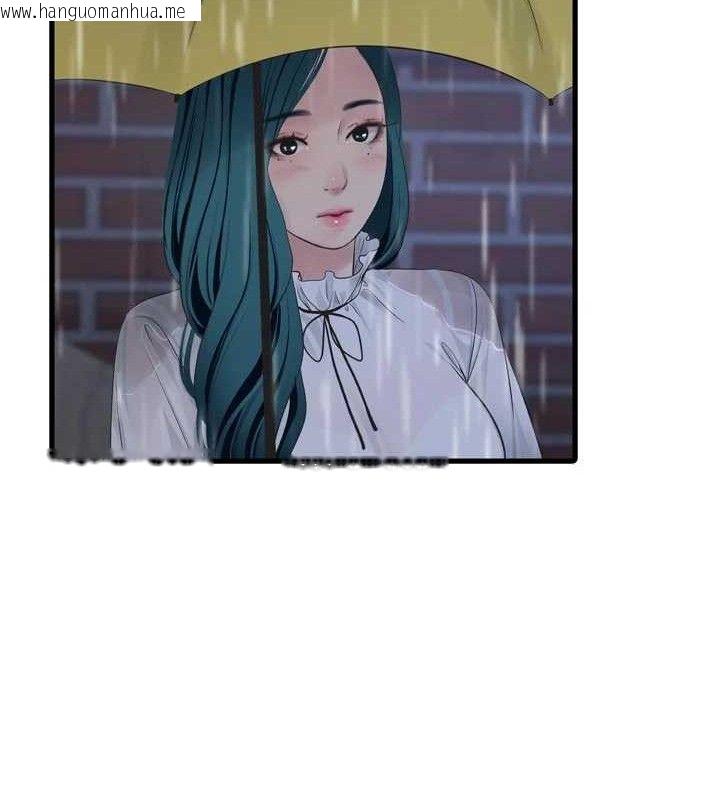 韩国漫画水电工日志韩漫_水电工日志-第101话-你老婆是我的便器在线免费阅读-韩国漫画-第68张图片