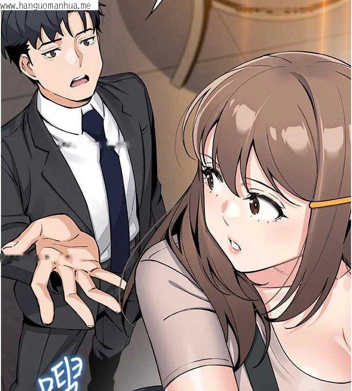 韩国漫画我的掌上明珠韩漫_我的掌上明珠-第22话-叔叔，你在对姪女勃起吗?在线免费阅读-韩国漫画-第106张图片