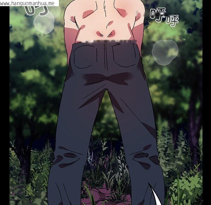 韩国漫画毛娘子传韩漫_毛娘子传-第8话在线免费阅读-韩国漫画-第59张图片