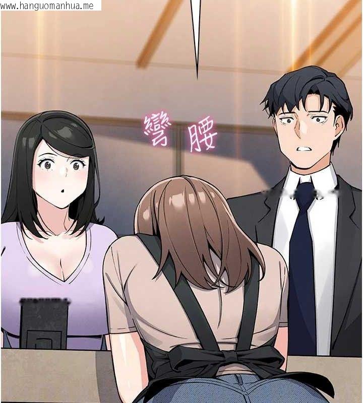 韩国漫画我的掌上明珠韩漫_我的掌上明珠-第22话-叔叔，你在对姪女勃起吗?在线免费阅读-韩国漫画-第29张图片