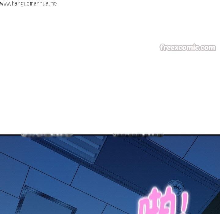 韩国漫画顶级豪门秘辛韩漫_顶级豪门秘辛-第13话在线免费阅读-韩国漫画-第140张图片