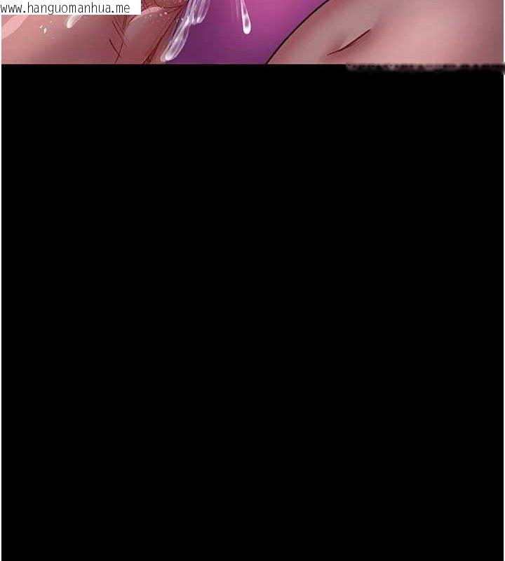 韩国漫画夜间诊疗室韩漫_夜间诊疗室-第119话-遭到背叛的性奴在线免费阅读-韩国漫画-第2张图片