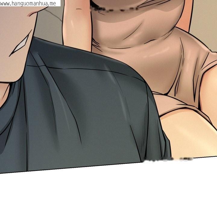 韩国漫画屋檐下的光/当我们住在一起韩漫_屋檐下的光/当我们住在一起-第88话在线免费阅读-韩国漫画-第128张图片