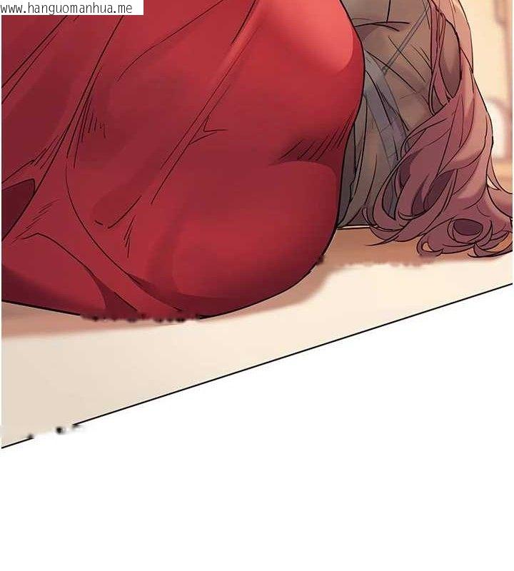 韩国漫画老师的亲密指导韩漫_老师的亲密指导-第62话-制造满桌牛奶战利品在线免费阅读-韩国漫画-第3张图片