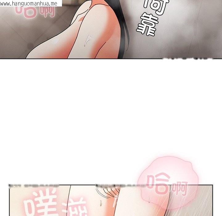 韩国漫画请弄脏我的女朋友韩漫_请弄脏我的女朋友-第18话在线免费阅读-韩国漫画-第51张图片