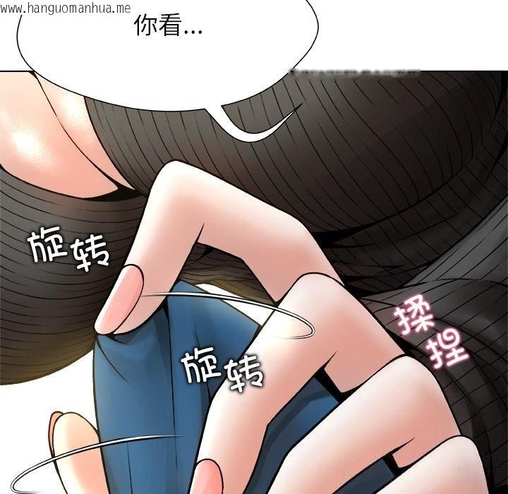 韩国漫画被幸运诅咒的人/幸运的孽缘韩漫_被幸运诅咒的人/幸运的孽缘-第5话在线免费阅读-韩国漫画-第68张图片