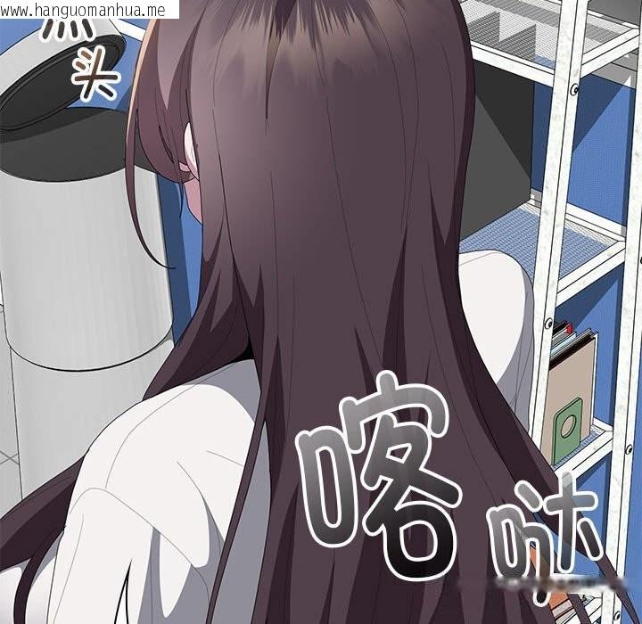 韩国漫画大企业里的小秘密/在大企业当废柴韩漫_大企业里的小秘密/在大企业当废柴-第50话在线免费阅读-韩国漫画-第58张图片