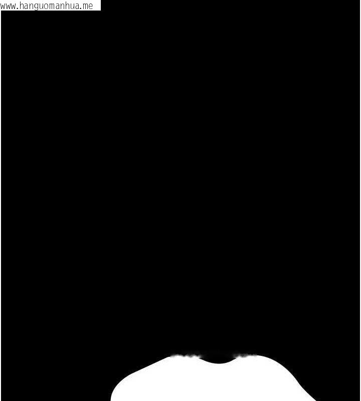 韩国漫画夜间诊疗室韩漫_夜间诊疗室-第119话-遭到背叛的性奴在线免费阅读-韩国漫画-第41张图片