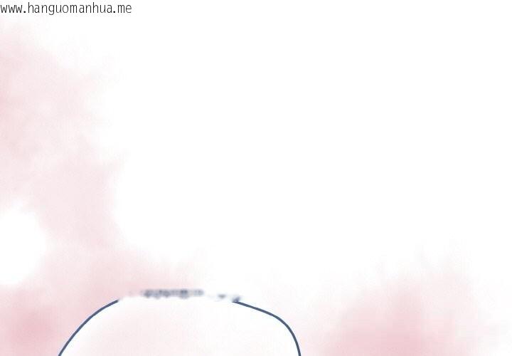 韩国漫画热情拳击馆韩漫_热情拳击馆-第36话在线免费阅读-韩国漫画-第1张图片