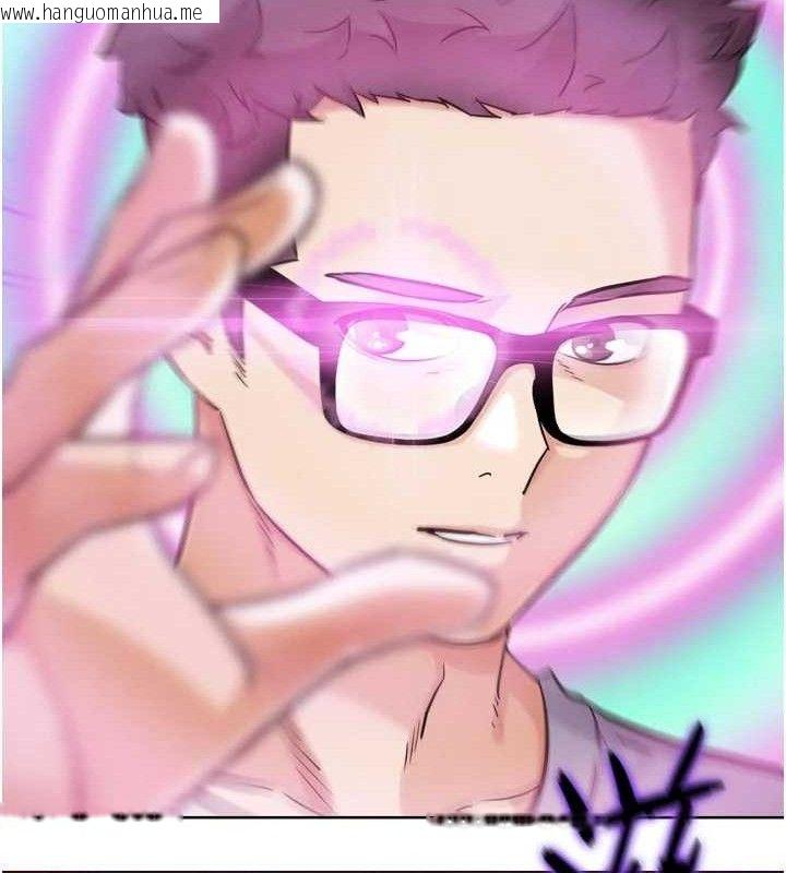韩国漫画G斗吧!真人肉搏王韩漫_G斗吧!真人肉搏王-第15话-当场抓包友人金屋藏娇在线免费阅读-韩国漫画-第123张图片