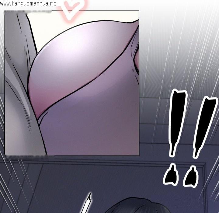 韩国漫画屋檐下的光/当我们住在一起韩漫_屋檐下的光/当我们住在一起-第88话在线免费阅读-韩国漫画-第55张图片