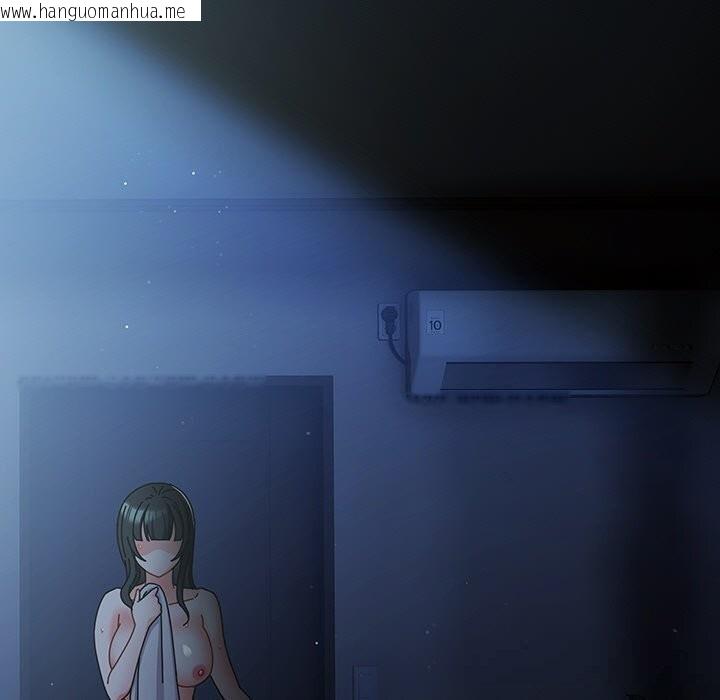 韩国漫画请弄脏我的女朋友韩漫_请弄脏我的女朋友-第18话在线免费阅读-韩国漫画-第77张图片