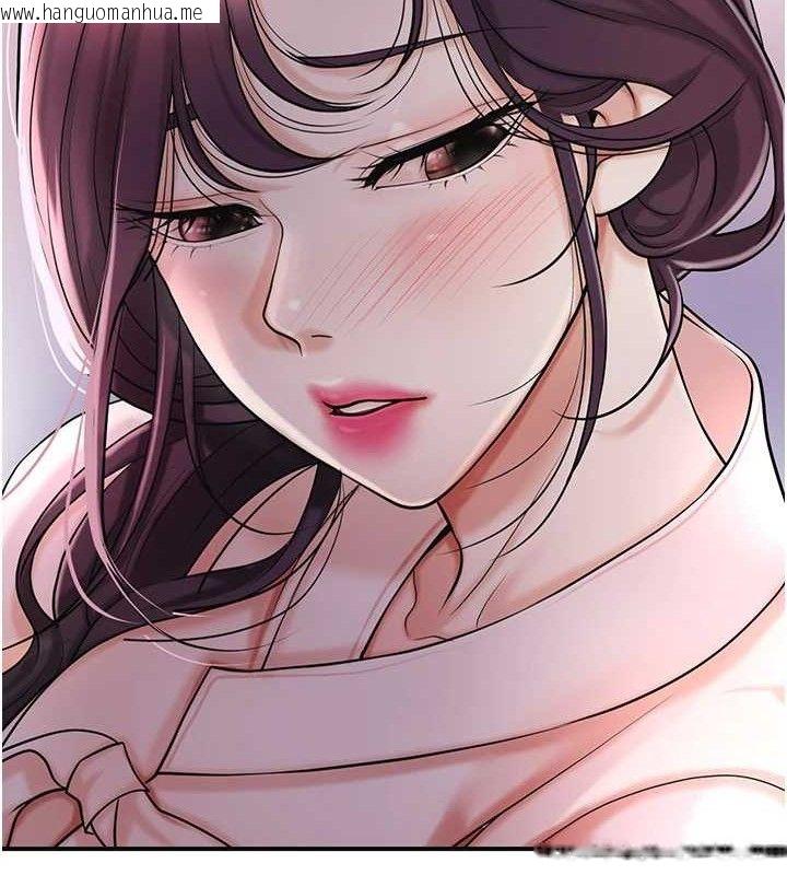 韩国漫画花容湿色:取花点韩漫_花容湿色:取花点-第66话-成熟女人的香气在线免费阅读-韩国漫画-第124张图片