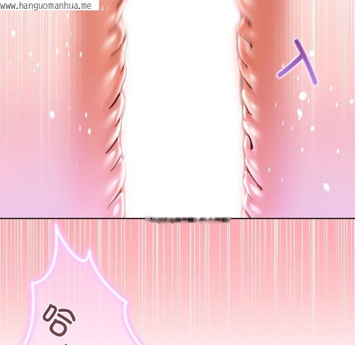 韩国漫画男人止步韩漫_男人止步-第19话在线免费阅读-韩国漫画-第37张图片