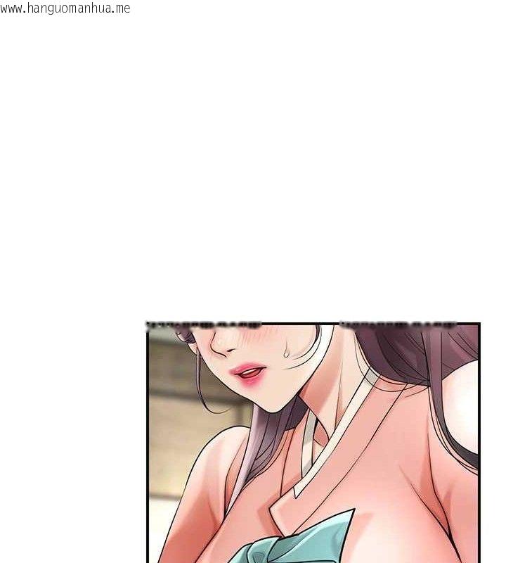 韩国漫画花容湿色:取花点韩漫_花容湿色:取花点-第66话-成熟女人的香气在线免费阅读-韩国漫画-第18张图片