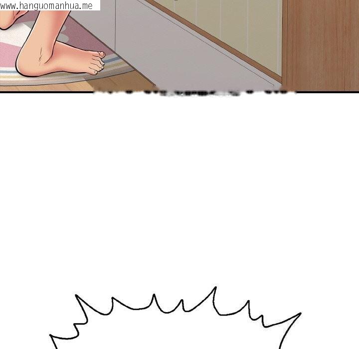 韩国漫画再爱我一次韩漫_再爱我一次-第32话在线免费阅读-韩国漫画-第147张图片